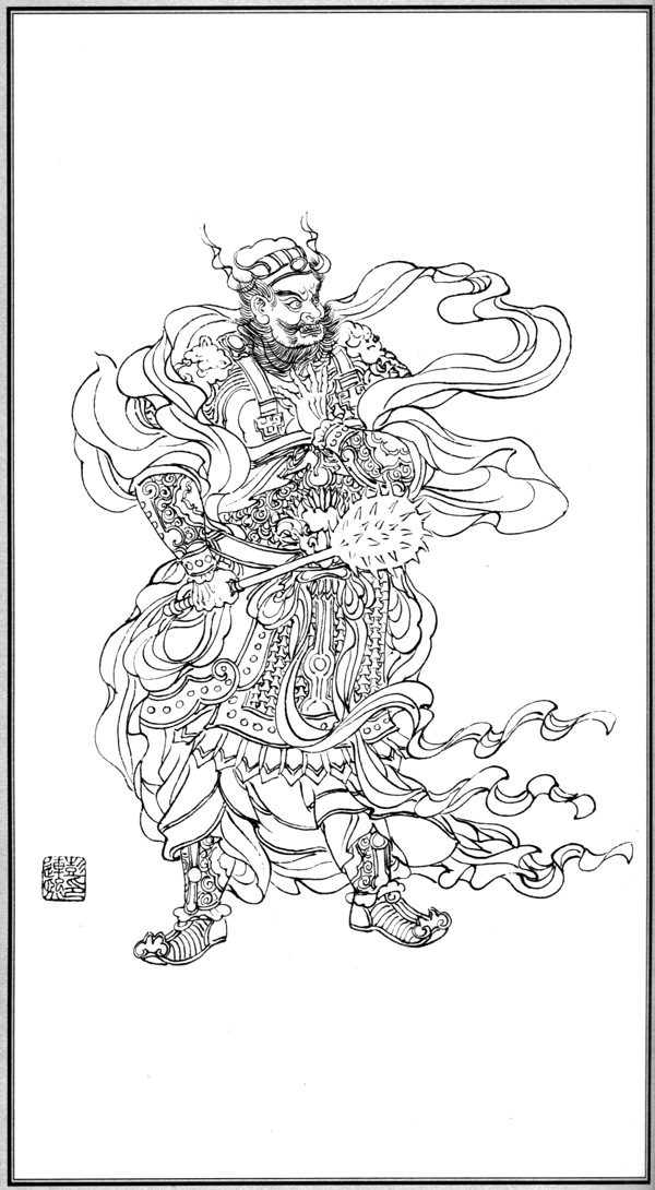 中国神话人物039温琼图片