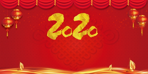 春节新年喜庆红色背景