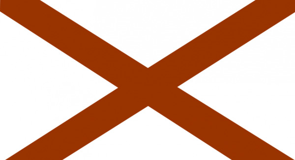 矢量夹阿拉巴马州艺术的旗帜