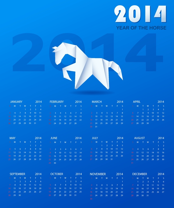 2014马年日历