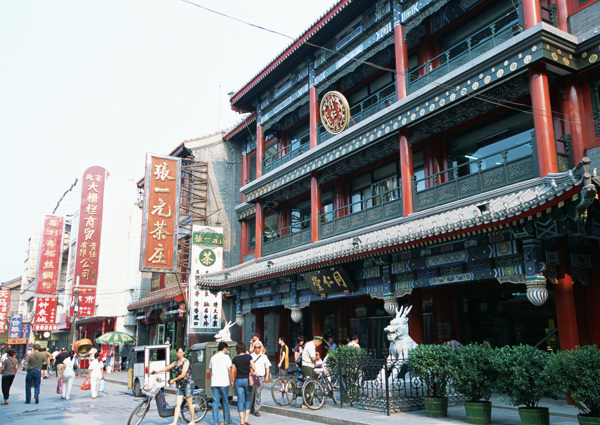 北京上海香港红旗旅游胜地建筑物街道