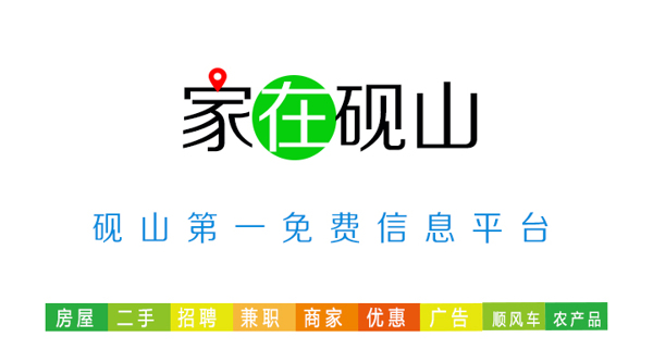 自己做社区的logo