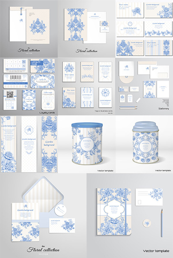 古典蓝色花朵花纹设计矢量素材