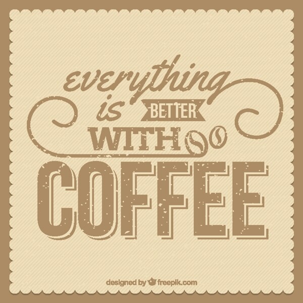 短语咖啡更好