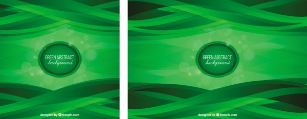 抽象的绿色波纹背景