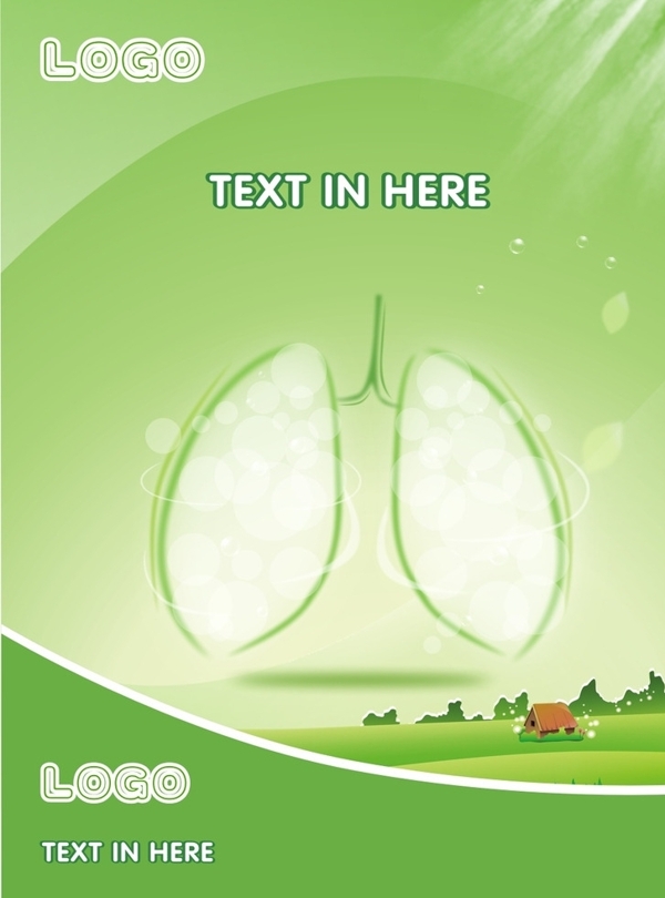 绿色健康肺部海报单页
