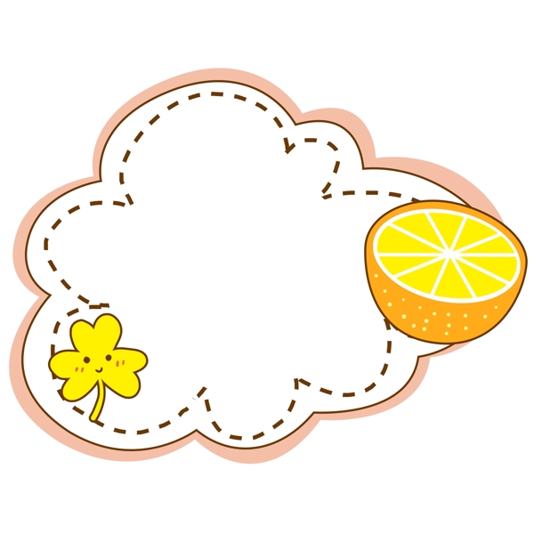手绘橙子对话框插画