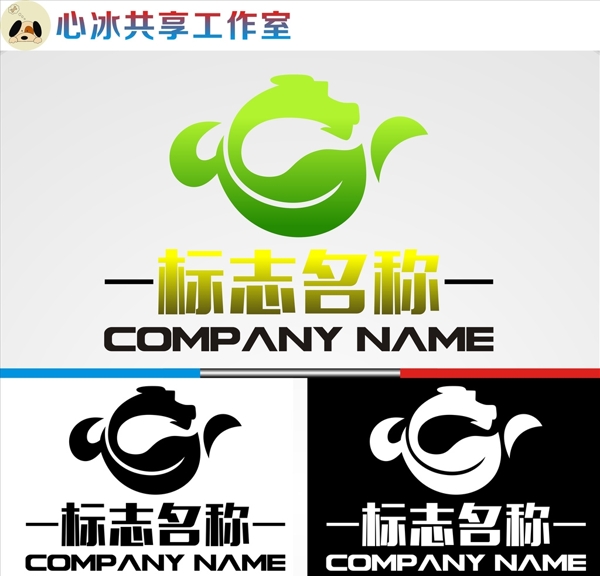 茶壶LOGO