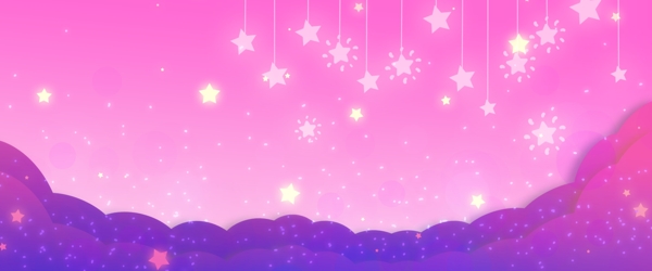 紫色梦幻卡通61儿童节背景海报