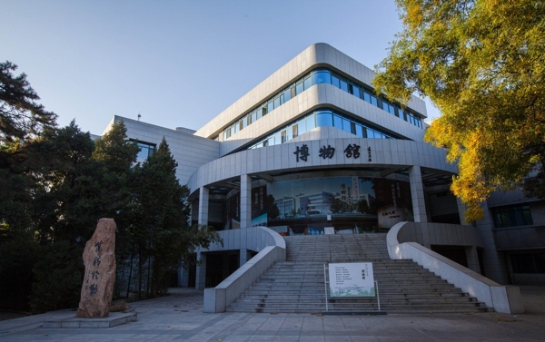 中国人民大学图片