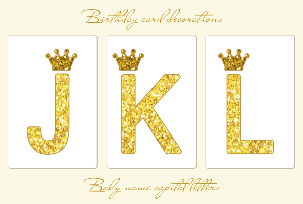 金色唯美艺术英文字母