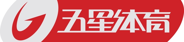 五星体育矢量logo图片