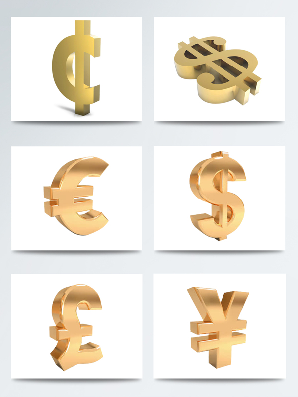 3D立体金色货币符号图标PNG素材