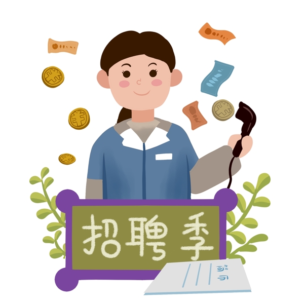 2019年的新春校园招聘季岗位美发师