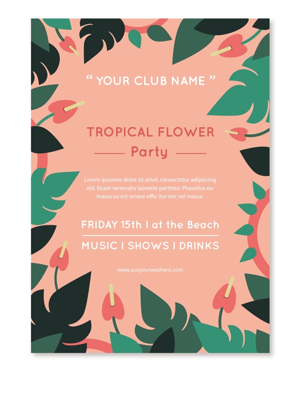 漂亮的热带鲜花聚会的邀请