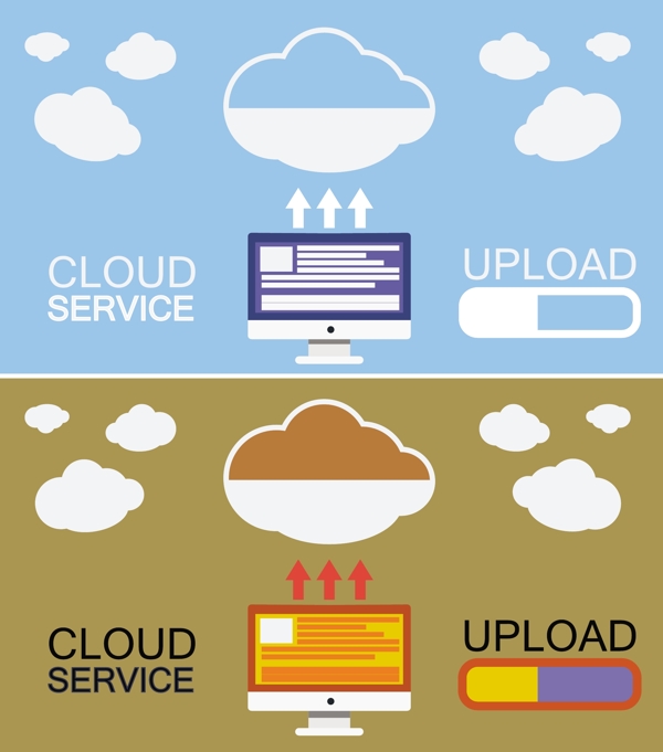 云服务的概念插图在多种颜色自由向量