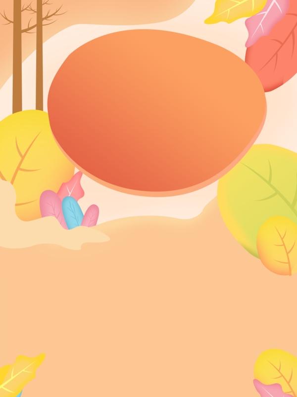 清新彩绘秋季树林背景设计