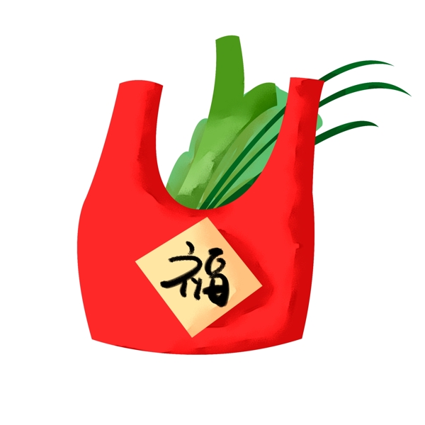 美味福字蔬果超市菜市场新年春节PNG