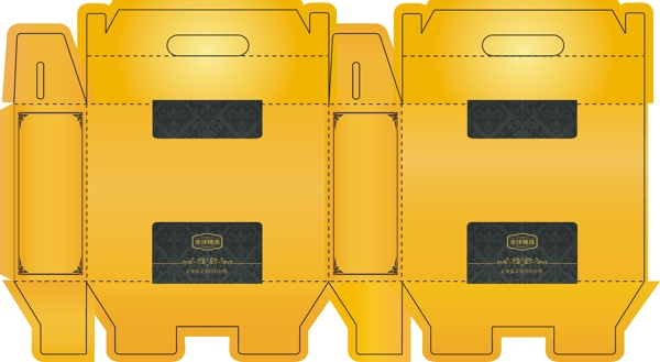 包装盒设计食品礼盒设计展开