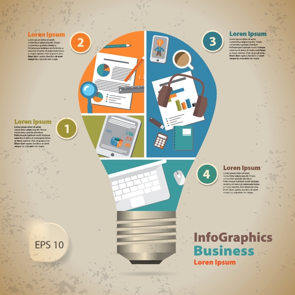 创意灯泡商务信息图矢量素材