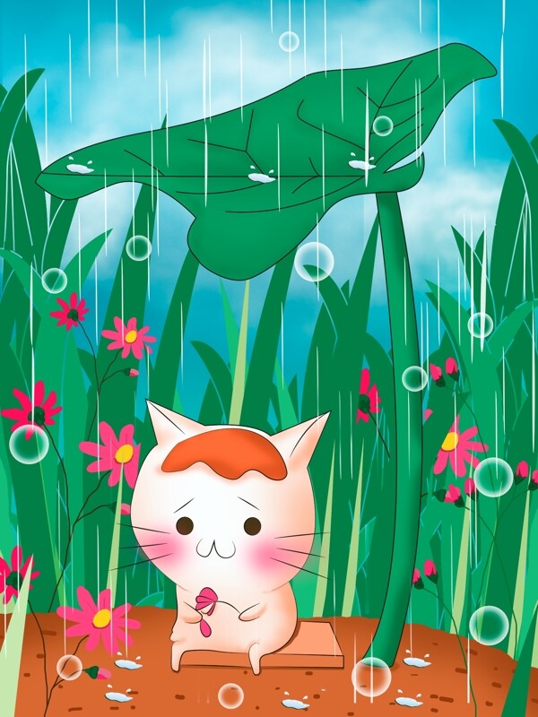 谷雨之被困雨中的小肥猫扁平风插画