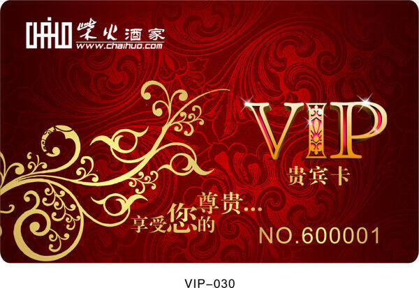 vip30