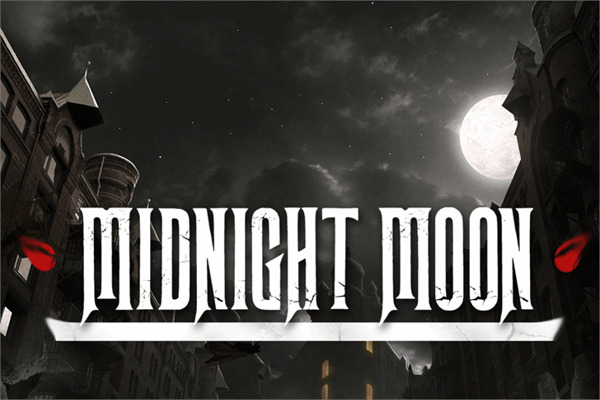 午夜的月亮的字体