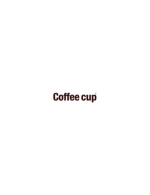 CoffeeCup1logo设计欣赏CoffeeCup1知名饮料标志下载标志设计欣赏