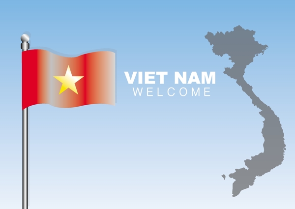 欢迎来到越南