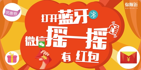 奇瑞新版logo图片