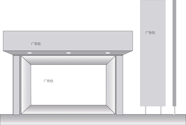 门头VI办公用品类AI格式0066