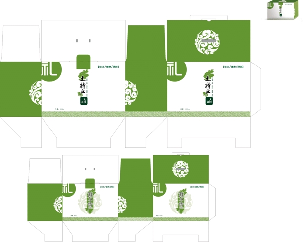 土特产包装设计