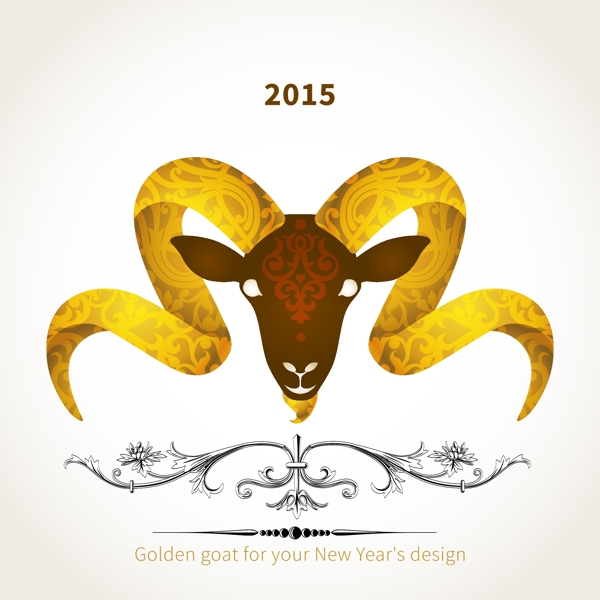 2015羊头古典花纹