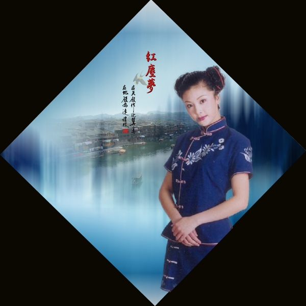 清宫梦蝶红尘梦古装婚纱模板影楼魔法书DVD45