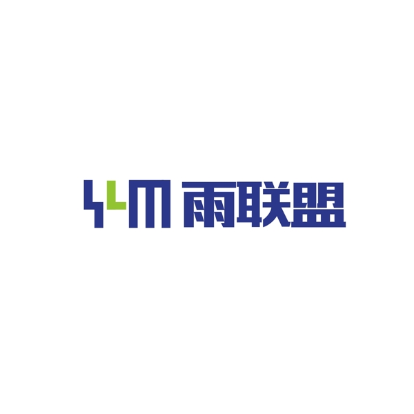 网络联盟logo设计