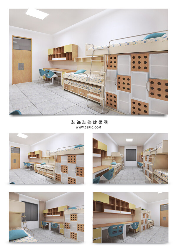 清新宿舍六人间四人间室内设计