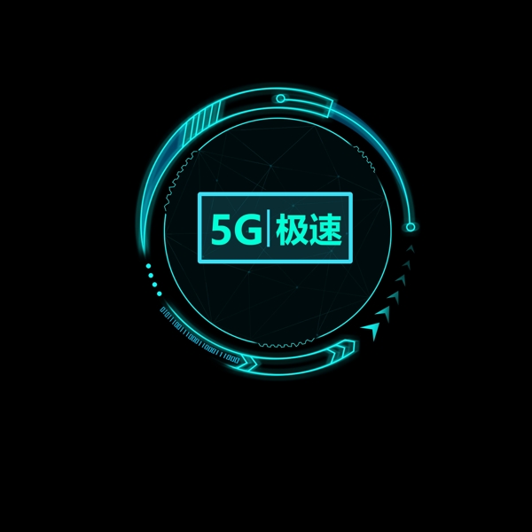 5G极速蓝绿色圆框未来科技风标志