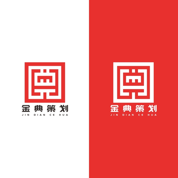 企业文化标志logo