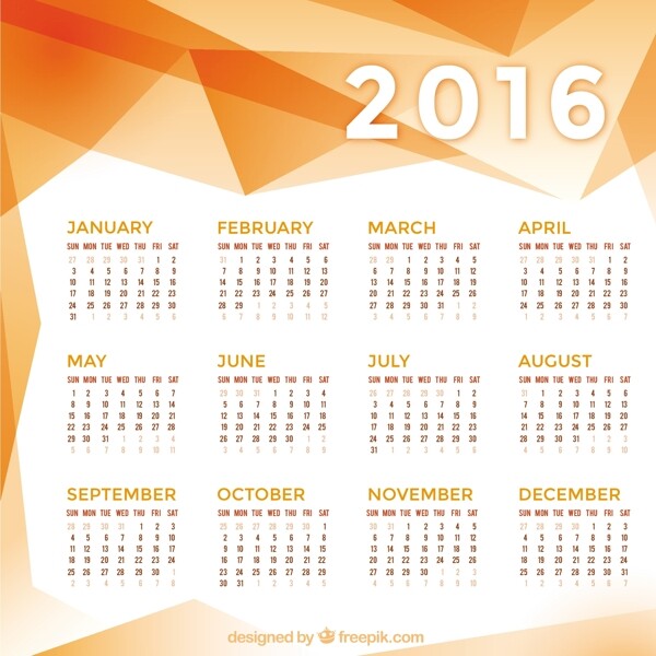 橙色2016日历