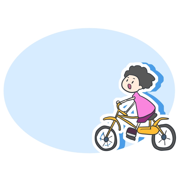 手绘小孩骑自行车边框