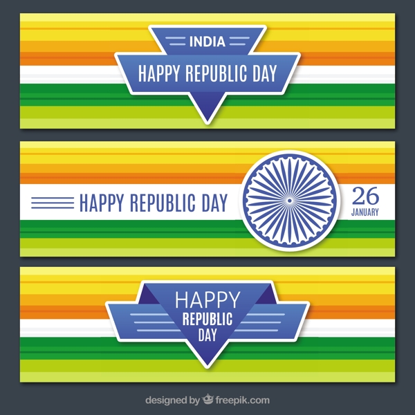印度共和日旗帜收藏
