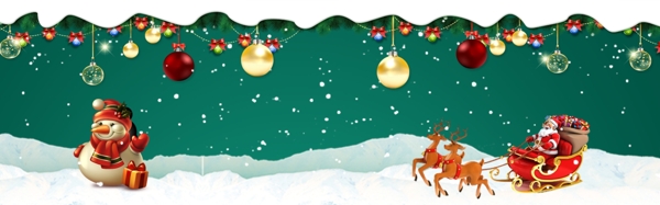 简约冬季手绘圣诞风格banner海报背景