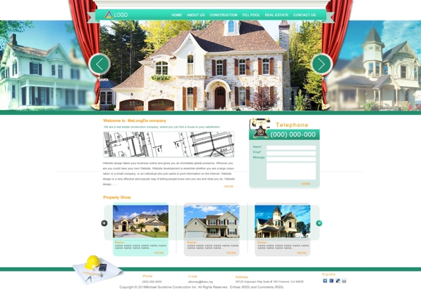 房产建筑网站首页