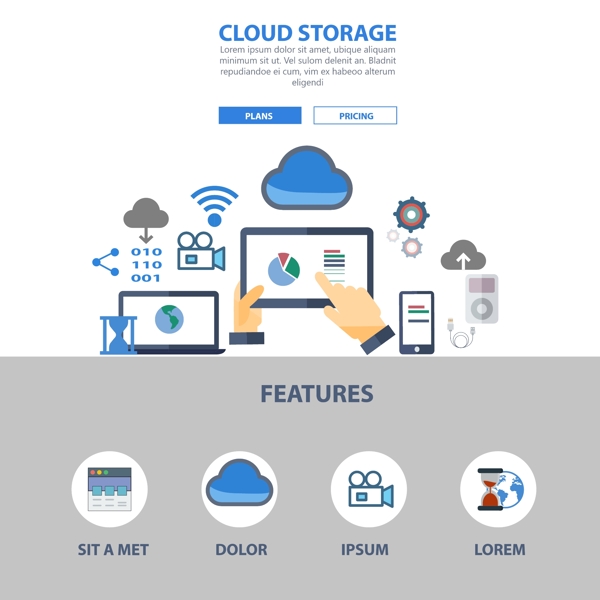 云存储移动应用商业插画