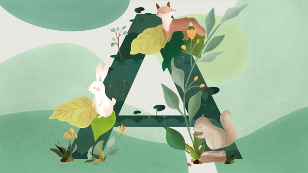 A字母邂逅春天森林与小动物原创手绘插画