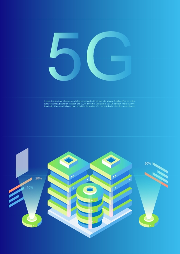 蓝色现代立体声5G通信海报