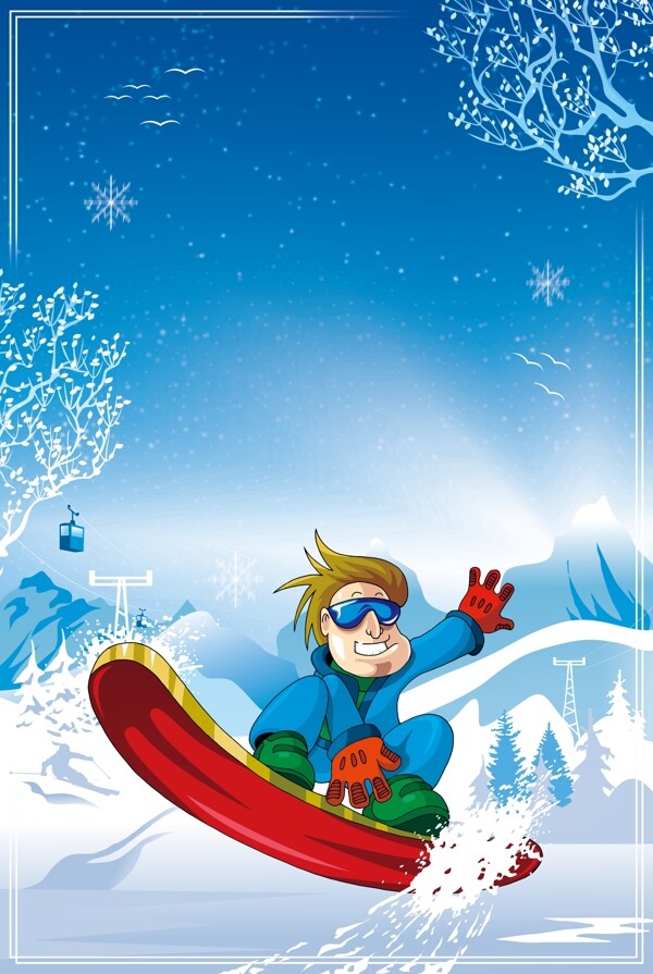 滑雪的男人背景设计