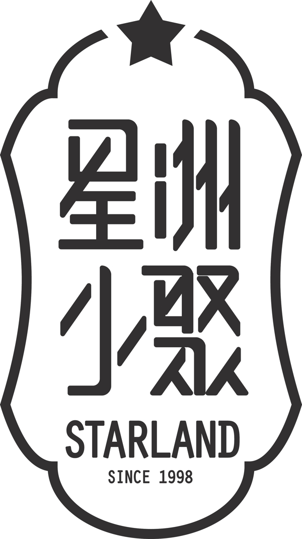 星洲小聚logo