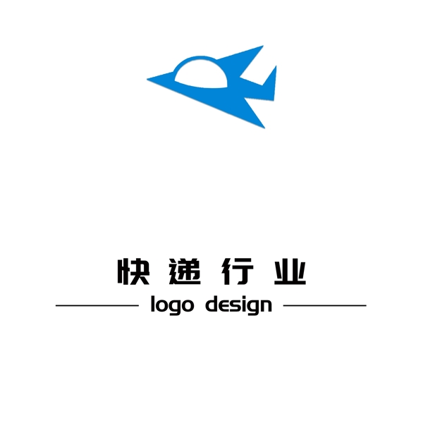 快递行业logo