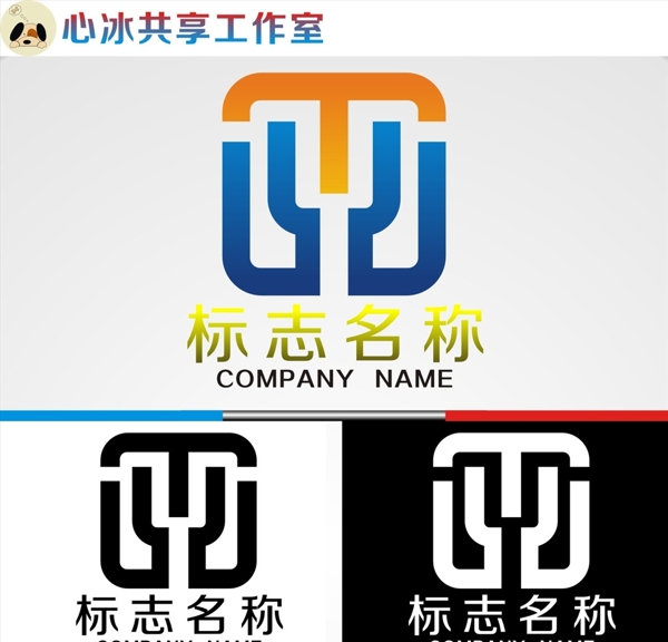 logo设计图片